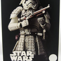 Star Wars 7 Inch Action Figure Meisho Movie Realization - Ashigaru First Order Storm Trooper