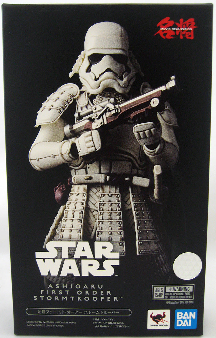 Star Wars 7 Inch Action Figure Meisho Movie Realization - Ashigaru First Order Storm Trooper