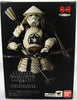 Star Wars 6 Inch Action Figure Movie Realization - Yumi Ashigaru Stormtrooper