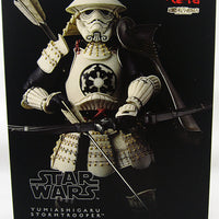 Star Wars 6 Inch Action Figure Movie Realization - Yumi Ashigaru Stormtrooper