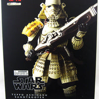 Star Wars 6 Inch Action Figure Movie Realization - Ashigaru Sandtrooper Samurai