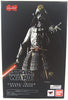 Star Wars 6 Inch Action Figure Movie Realization Series - Samurai General Darth Vader