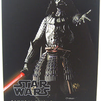 Star Wars 6 Inch Action Figure Movie Realization Series - Samurai General Darth Vader