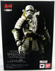 Star Wars 6 Inch Action Figure Movie Realization Series - Taikoyaku Storm Trooper