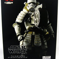 Star Wars 6 Inch Action Figure Movie Realization Series - Taikoyaku Storm Trooper