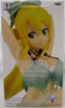 Sword Art Online 5 nch Action Figure EXQ Series - Leafa (Shelf Wear Packaging)