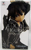 Sword art Online 7 Inch Static Figure EXQ Series - Kirito