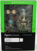 Sword Art Online II 5 Inch Action Figure Figma Series - Sinon #241