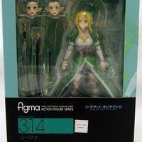 Sword Art Online II 6 Inch Action Figure Figma Series - Leafa Alo Version (Sub-Standard Packaging)