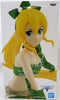 Sword Art Online 8 Inch Static Figure Memory Defrag EXQ - Leafa