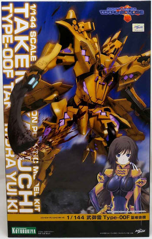 Takamura Yui KI 9 Inch Model Kit 1/144 Scale - Takemikaduchi Type-00F