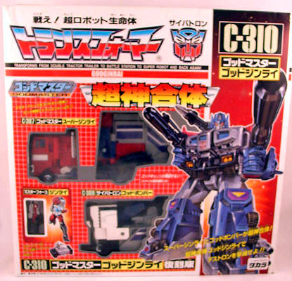 Takara Transfomers Action Figures: Godginrai (Sub-Standard Packaging)