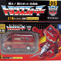 Takara Transformers Encore Collection Action Figure: Ironhide