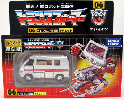 Takara Transformers Encore Collection Action Figure: Ratchet