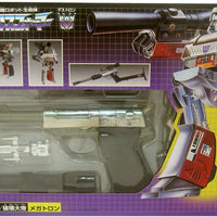 Takara Transformers Encore Collection Action Figures: Megatron 02 With Yellow Barrel Plug