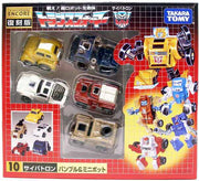 Takara Transformers Encore Collection Action Figures: Minibot 5-Pack Including Bumblebee #10