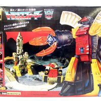 Takara Transformers Encore Collection Action Figures: Omega Supreme 09