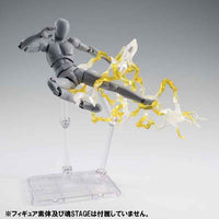 Tamashii Effect 6 Inch Scale Action Figure S.H. Figuarts - Effect Thunder Yellow Version