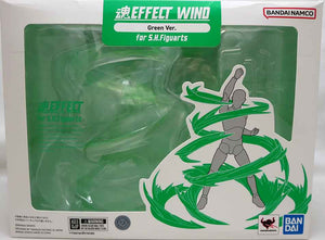 Tamashii Effect 6 Inch Scale Action Figure S.H. Figuarts - Effect Wind Green Version