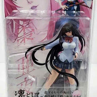 Tenjho Tenge Collection 8 Inch Static Figure Avex Mode X Vol. 2 - Aya Natsume