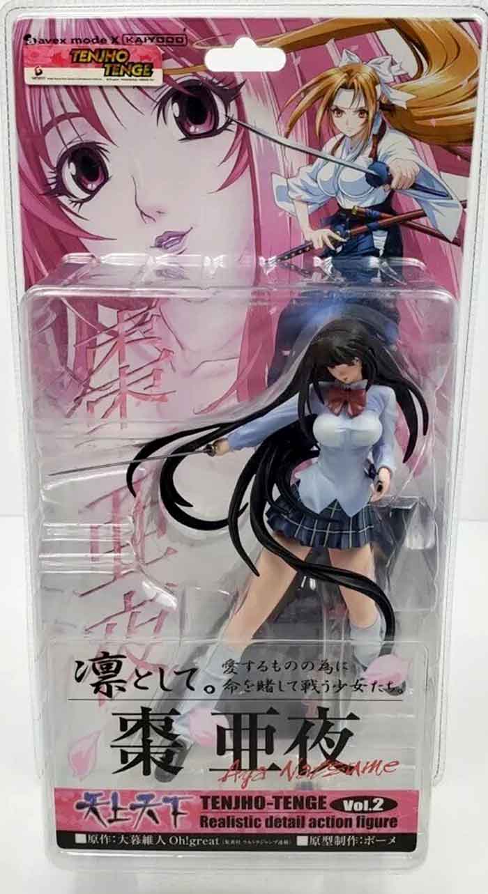 Tenjho Tenge Collection 8 Inch Static Figure Avex Mode X Vol. 2 - Aya Natsume