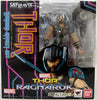 Thor Ragnarok 6 Inch Action Figure S.H. Figuarts - Thor & Thunderbolt Effect (Shelf Wear Packaging)