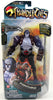 Thundercats Collector 6 Inch Action Figure Series 1 - Panthro