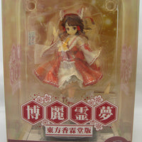 Touhou Project 6 Inch Static Figure PVC - Reimu Hakurei Kourindu Version