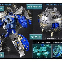 Tranformers 10 Inch Action Figure Japanese Series - Creator Primus