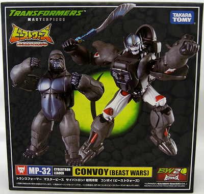 Tranformers Beast Wars 8 Inch Action Figure Masterpiece - Convoy MP-32