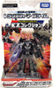 Transformer Prime 3 Inch Action Figure Japanese Mini Series - Decepticon Vehicon EZ-07