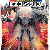 Transformer Prime 4 Inch Action Figure Japanese Mini Series - Starscream EZ-03