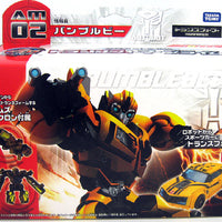 Transformer Prime 6 Inch Action Figure Japanese Series - Bumblebee AM-02