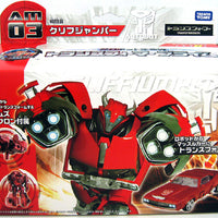 Transformer Prime 6 Inch Action Figure Japanese Series - Cliffjumper AM-03