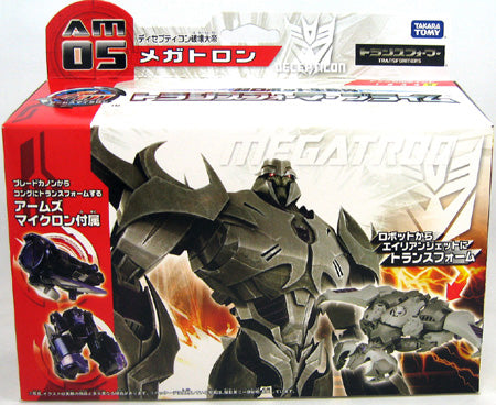 Transformer Prime 6 Inch Action Figure Japanese Series - Megatron AM-05