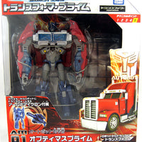 Transformers Prime 7 Inch Action Figure Japanese Series - Optimus Prime AM-01