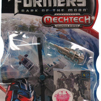 Transformers 6 Inch Action Figure Mechtech Series - Vortex DD-06 (Slight Shelf Wear Packaging)