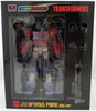 Transformers 6 Inch Action Figure Furai Action - Optimus Prime