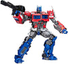 Transformers Masterpiece Bumblebee 8 Inch Action Figure - Optimus Prime MPM-12