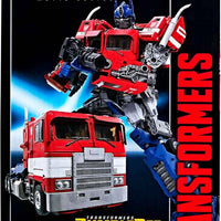 Transformers Masterpiece Bumblebee 8 Inch Action Figure - Optimus Prime MPM-12