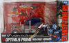 Transformers Masterpiece 12 Inch Action Figure Movie The Best Series - Optimus Prime MB-17