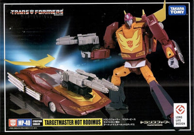 Transformers Masterpiece 8 Inch Action Figure Movie The Best Series - Targetmaster Hot Rodimus MP-40