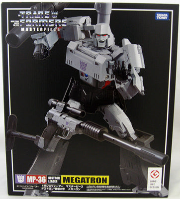 Transformers 10 Inch Action Figure Masterpiece Series - Megatron MP-36