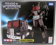 Transformers 12 Inch Action Figure Masterpiece Series - Black Convoy Nemesis Prime MP-49