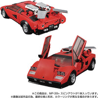 Transformers Masterpiece 6 Inch Action Figure - Spin-Out MP-39+