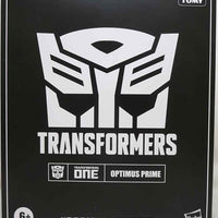 Transformers One 8 Inch Action Figure Leader Class - Optimus Prime (Orion Pax)