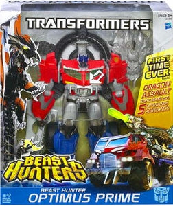 Transformers Prime Beast Hunters 12 Inch Action Figure Ultimate Class - Optimus Prime