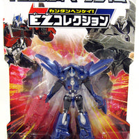 Transformers Prime 4 Inch Action Figure Japanese Mini Series - Arcee EZ-09