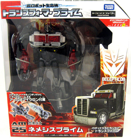 Transformers Prime 6 Inch Action Figure Japanese Series - Nemesis Prime AM-25