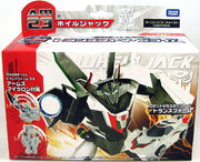 Transformers Prime 6 Inch Action Figure Japanese Series - Wheeljack AM-23